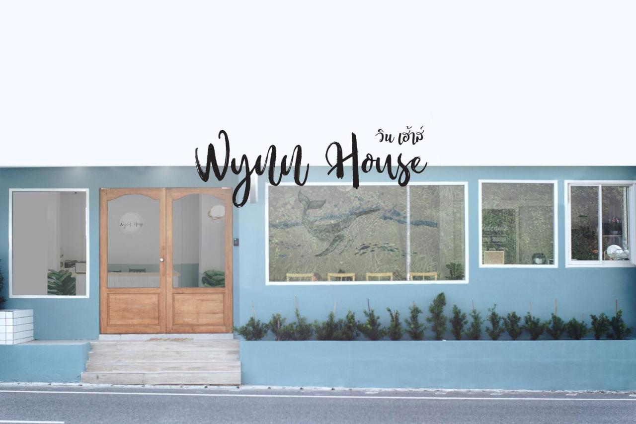 דירות Karon Wynn House מראה חיצוני תמונה
